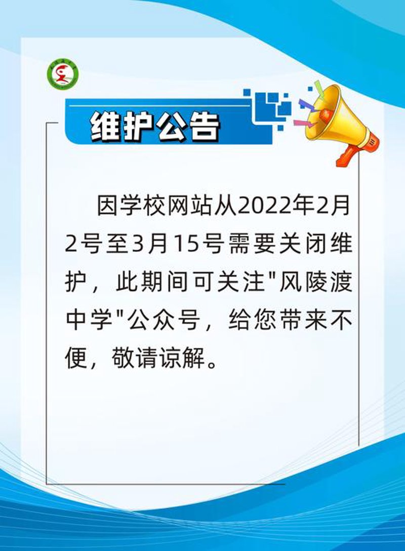选购微信小程序外包：一份全面指南
